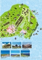 平成25年度粟国村村勢要覧