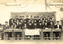 1965珊瑚会