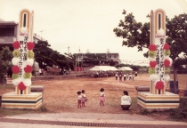 粟国小中学校運動会