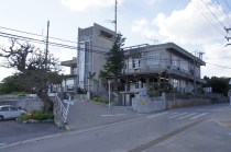 粟国村役場
