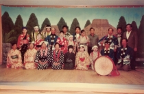 伊久保