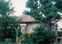 浜屋Ａ