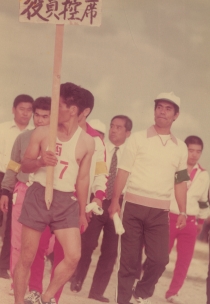 第1回PTA村民運動会