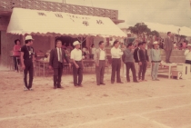 第1回PTA村民運動会