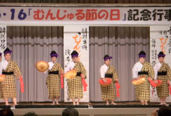 むんじゅるぶしの日