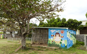 飼育小屋