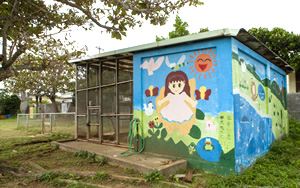 飼育小屋