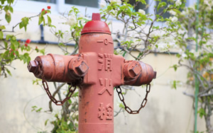消火栓